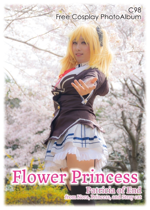 Flower Princess